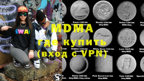 твердый Елабуга
