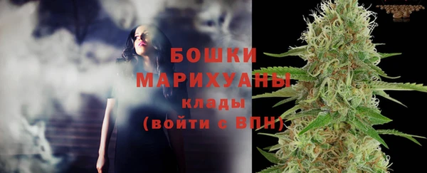 каннабис Елизово