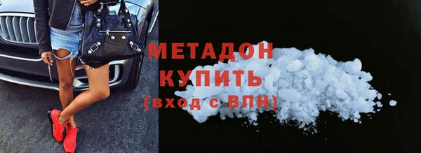 соль курить ск Ельня