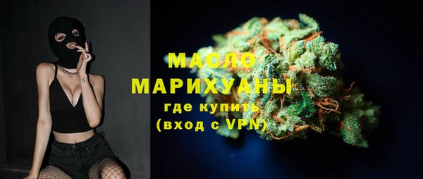 каннабис Елизово