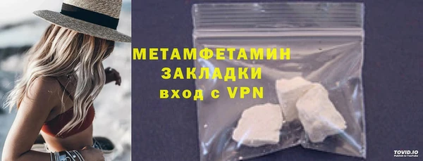 твердый Елабуга