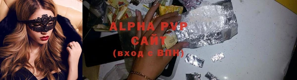 твердый Елабуга