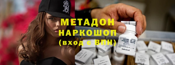 твердый Елабуга