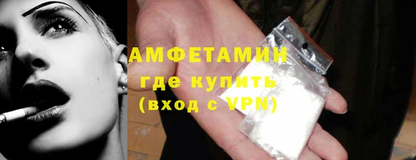 твердый Елабуга