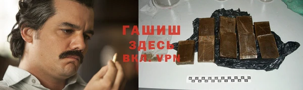 твердый Елабуга