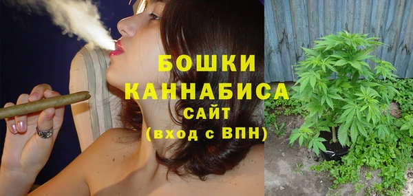 каннабис Елизово