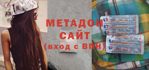каннабис Елизово