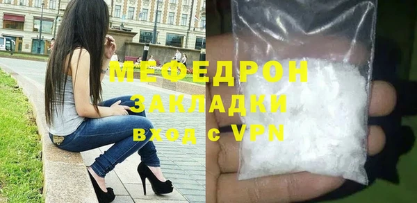 твердый Елабуга
