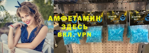 твердый Елабуга