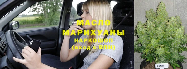 твердый Елабуга