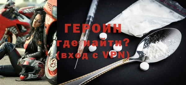 каннабис Елизово