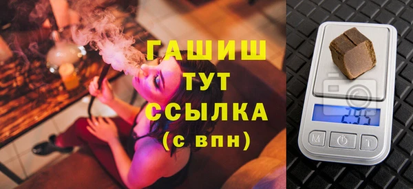 соль курить ск Ельня