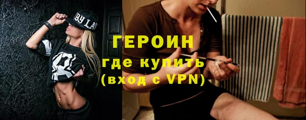 каннабис Елизово