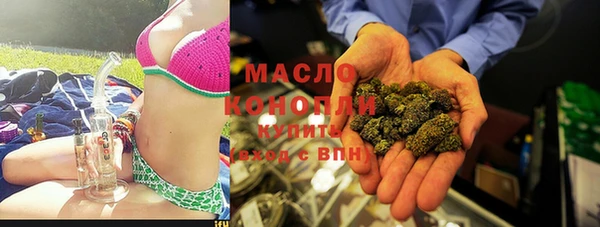 каннабис Елизово