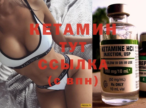 каннабис Елизово