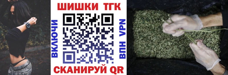 МАРИХУАНА гибрид Чегем